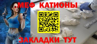 трава Бузулук