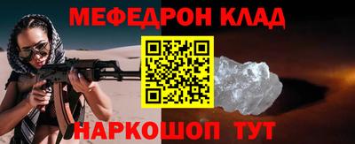 трава Бузулук