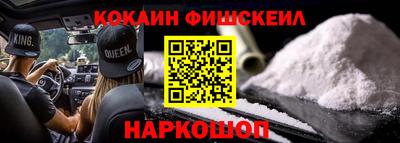 прущие крисы Бугуруслан