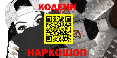 прущие крисы Бугуруслан