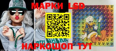 соль курить ск Будённовск