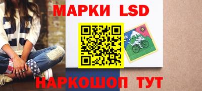трава Бузулук