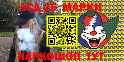 прущие крисы Бугуруслан