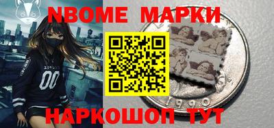 трава Бузулук
