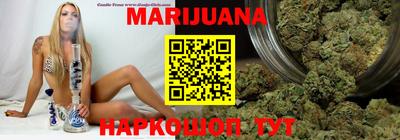 трава Бузулук