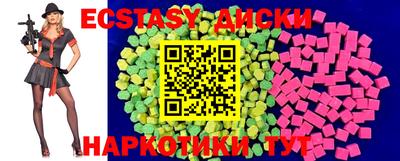 трава Бузулук