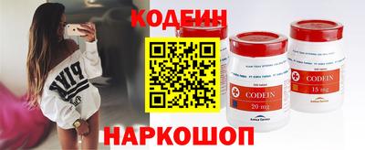 трава Бузулук