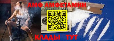 трава Бузулук