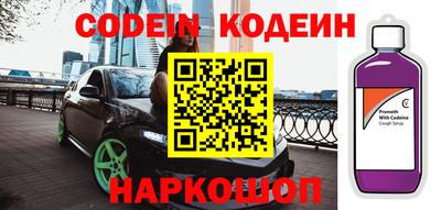 прущие крисы Бугуруслан
