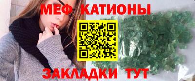 соль курить ск Будённовск